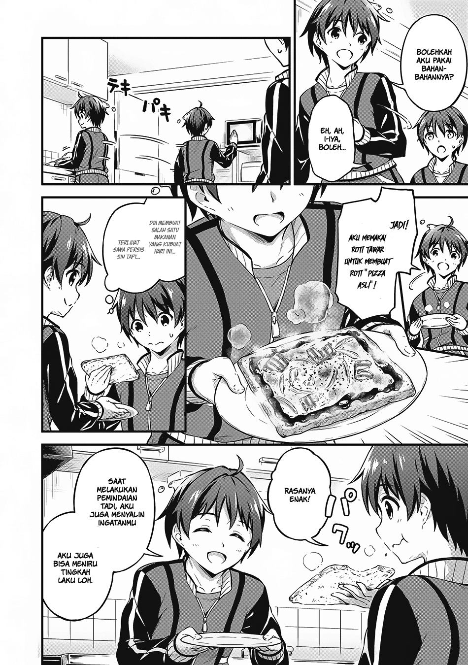 Boku no Heya ga Dungeon no Kyuukeijo ni Natteshimatta Ken Chapter 7 - halaman 5