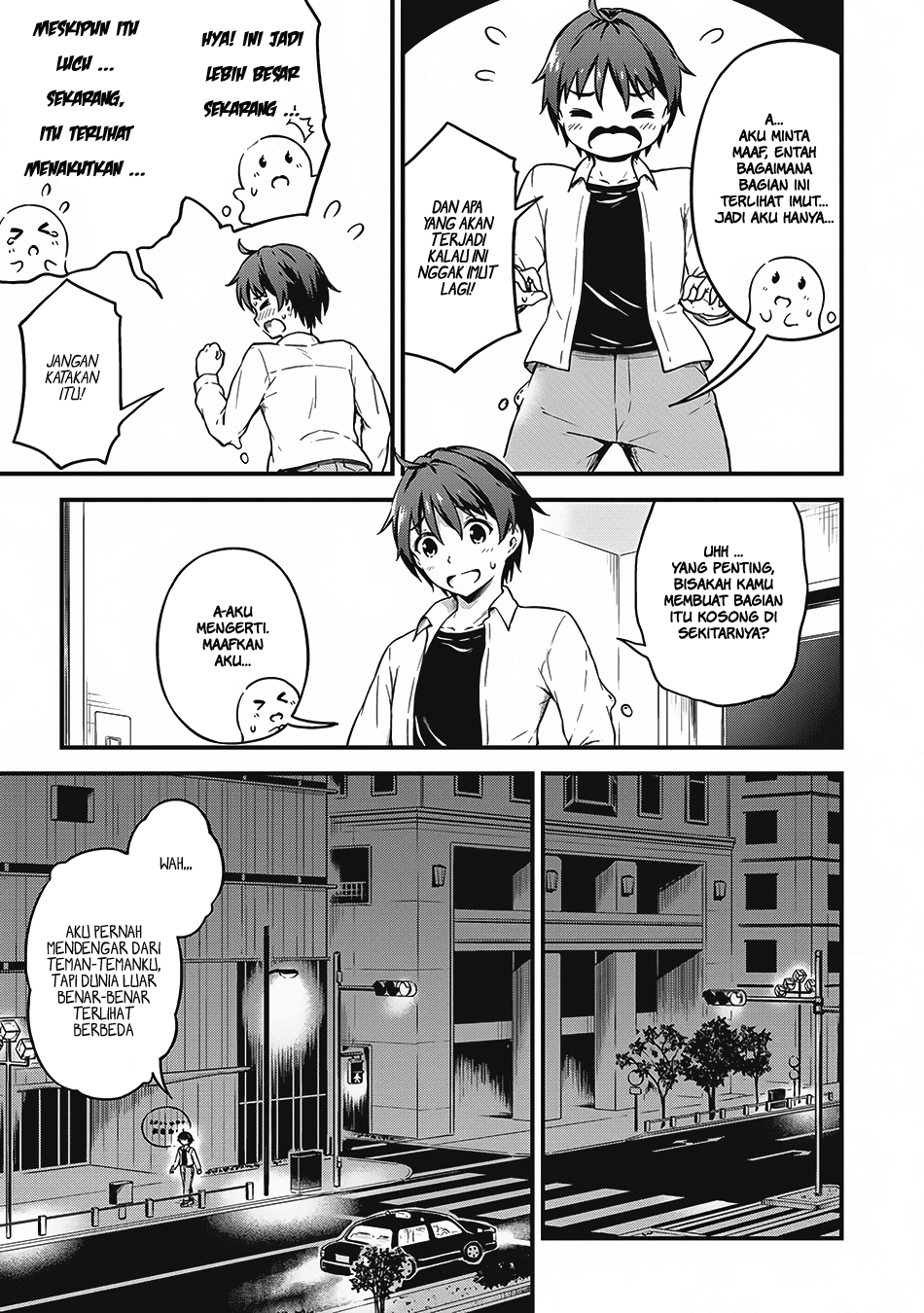 Boku no Heya ga Dungeon no Kyuukeijo ni Natteshimatta Ken Chapter 7 - halaman 8