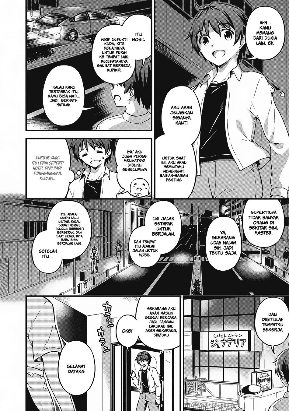 Boku no Heya ga Dungeon no Kyuukeijo ni Natteshimatta Ken Chapter 7 - halaman 9
