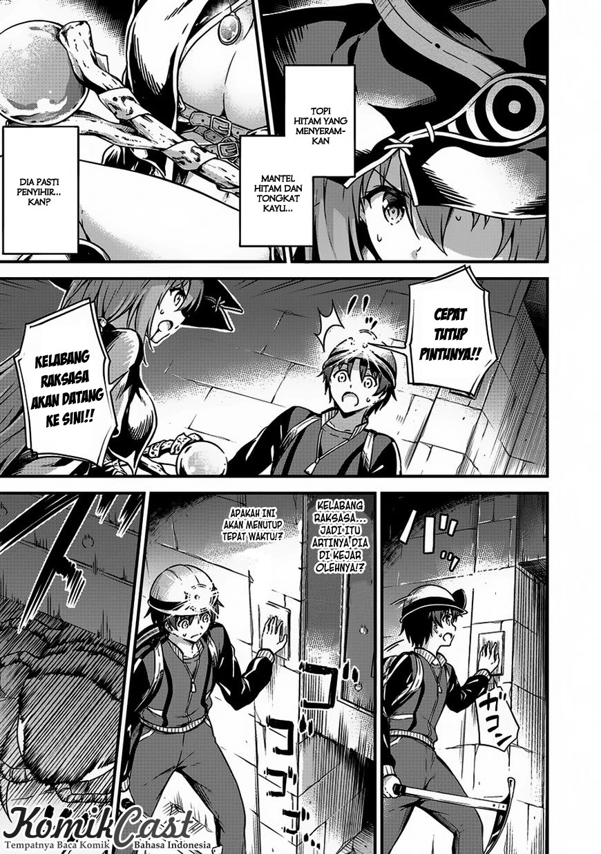 Boku no Heya ga Dungeon no Kyuukeijo ni Natteshimatta Ken Chapter 8 - halaman 11