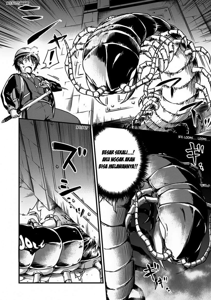 Boku no Heya ga Dungeon no Kyuukeijo ni Natteshimatta Ken Chapter 8 - halaman 12