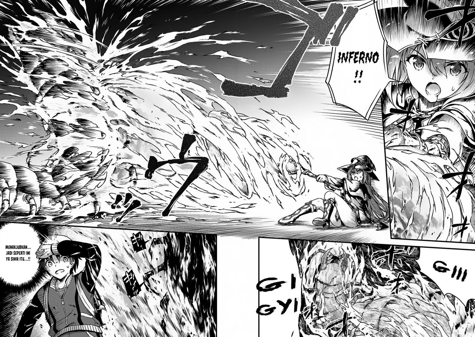 Boku no Heya ga Dungeon no Kyuukeijo ni Natteshimatta Ken Chapter 8 - halaman 14