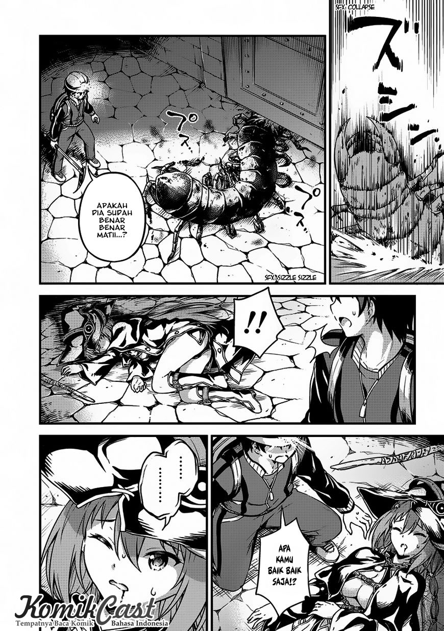 Boku no Heya ga Dungeon no Kyuukeijo ni Natteshimatta Ken Chapter 8 - halaman 15