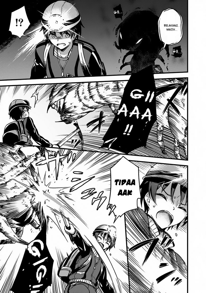 Boku no Heya ga Dungeon no Kyuukeijo ni Natteshimatta Ken Chapter 8 - halaman 16