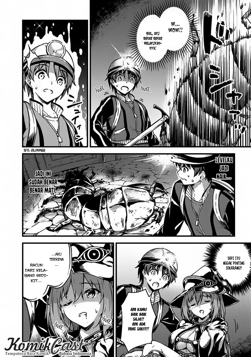 Boku no Heya ga Dungeon no Kyuukeijo ni Natteshimatta Ken Chapter 8 - halaman 17
