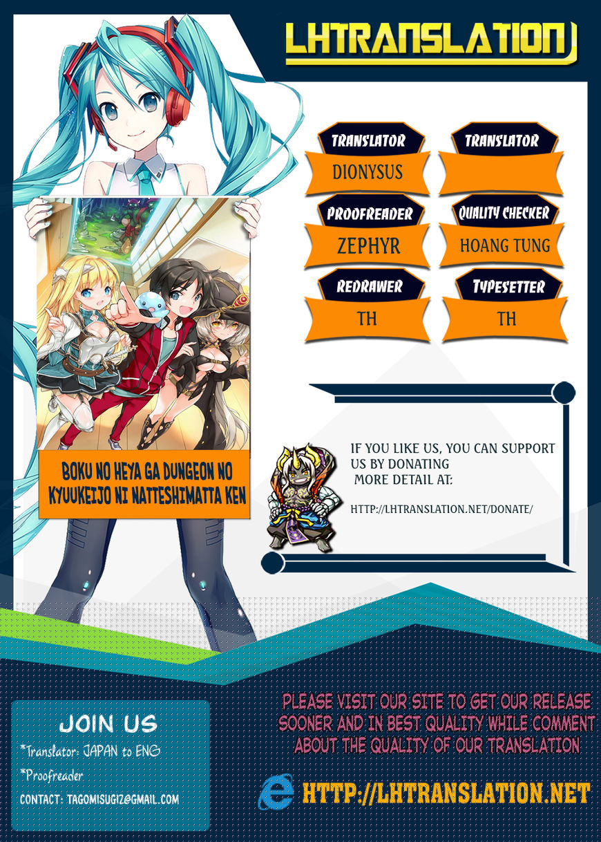 Boku no Heya ga Dungeon no Kyuukeijo ni Natteshimatta Ken Chapter 8 - halaman 2
