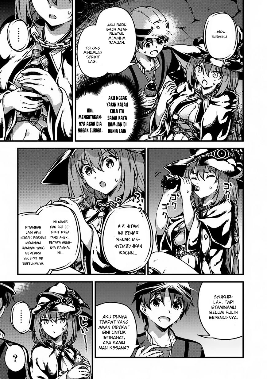 Boku no Heya ga Dungeon no Kyuukeijo ni Natteshimatta Ken Chapter 8 - halaman 20