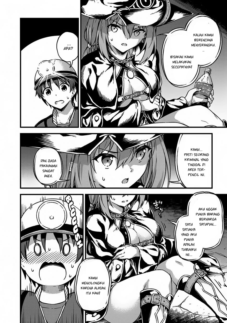 Boku no Heya ga Dungeon no Kyuukeijo ni Natteshimatta Ken Chapter 8 - halaman 21