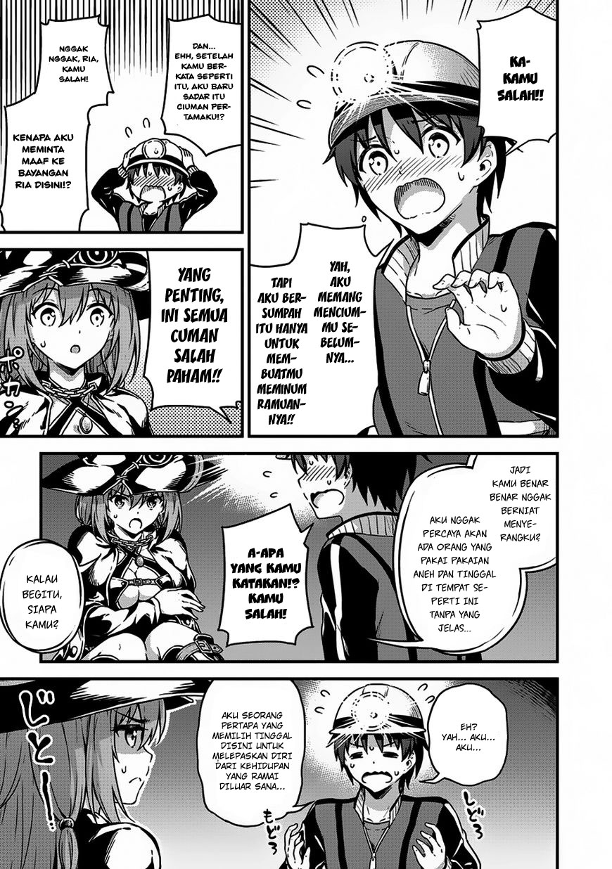 Boku no Heya ga Dungeon no Kyuukeijo ni Natteshimatta Ken Chapter 8 - halaman 22