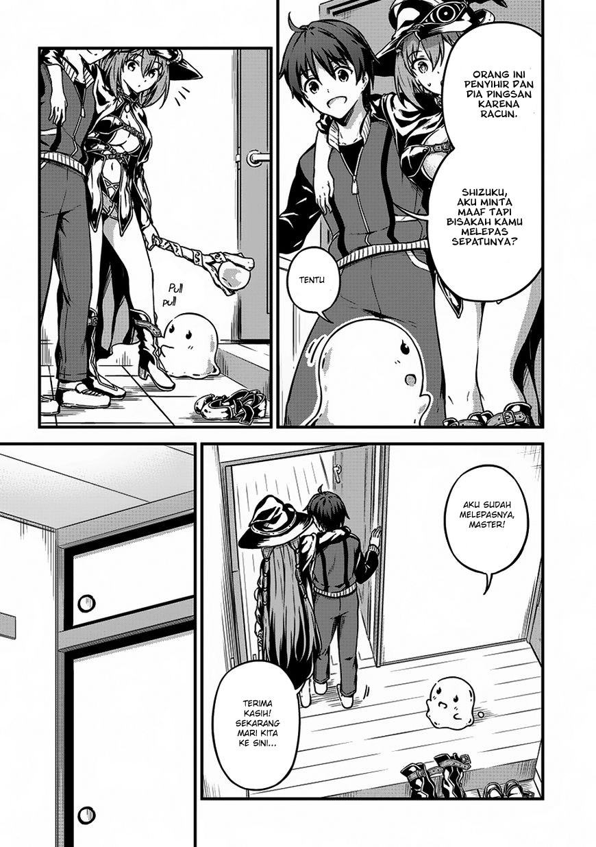 Boku no Heya ga Dungeon no Kyuukeijo ni Natteshimatta Ken Chapter 8 - halaman 28