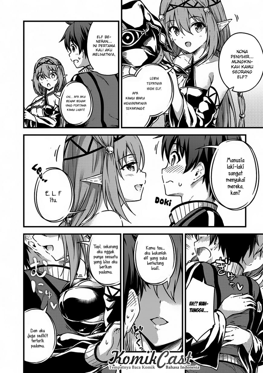 Boku no Heya ga Dungeon no Kyuukeijo ni Natteshimatta Ken Chapter 8 - halaman 31