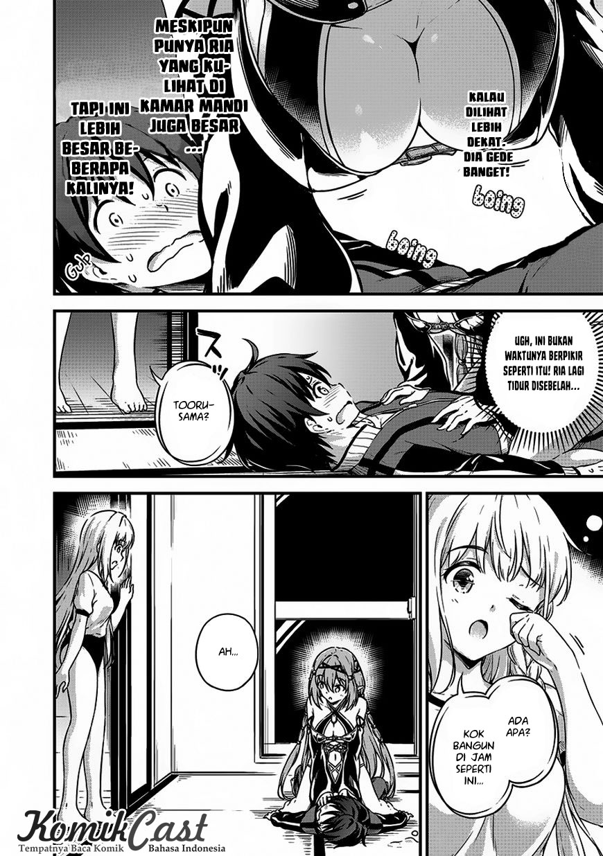 Boku no Heya ga Dungeon no Kyuukeijo ni Natteshimatta Ken Chapter 8 - halaman 33