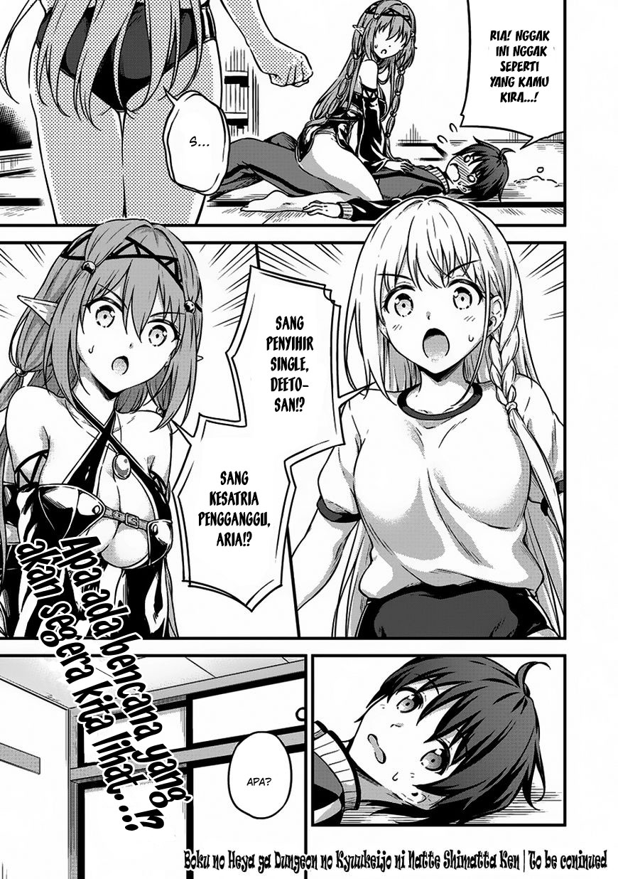 Boku no Heya ga Dungeon no Kyuukeijo ni Natteshimatta Ken Chapter 8 - halaman 34