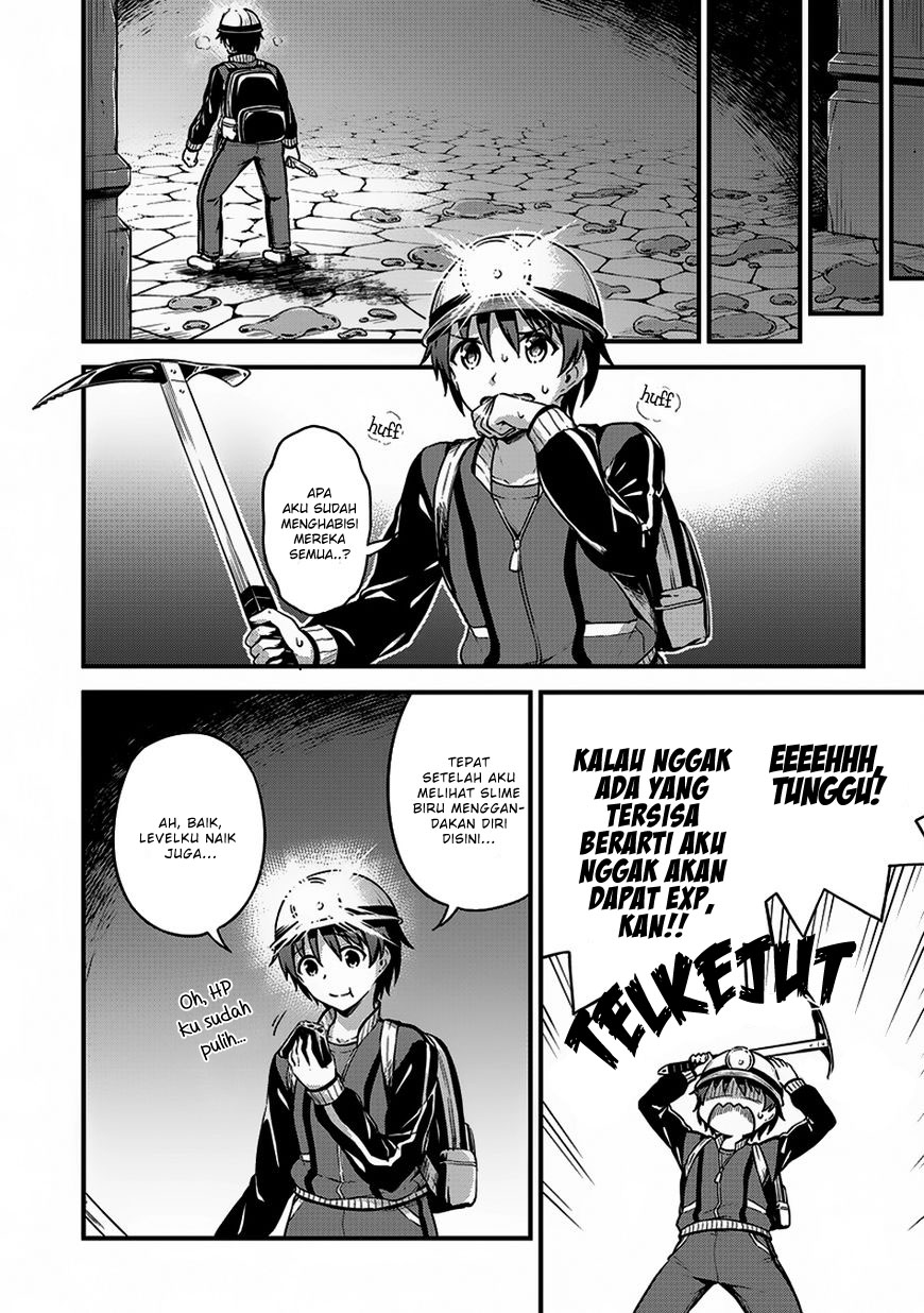 Boku no Heya ga Dungeon no Kyuukeijo ni Natteshimatta Ken Chapter 8 - halaman 6