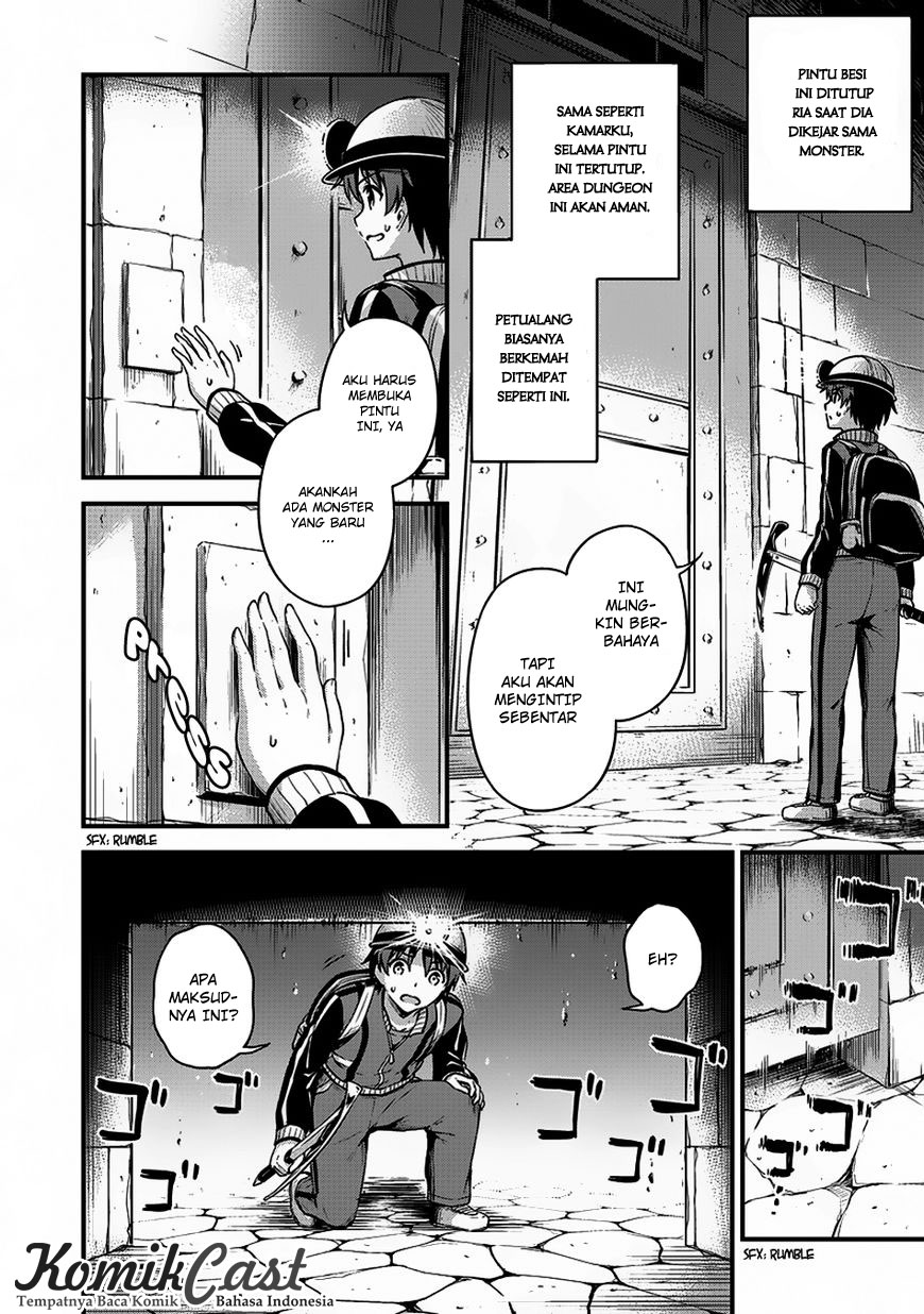 Boku no Heya ga Dungeon no Kyuukeijo ni Natteshimatta Ken Chapter 8 - halaman 8