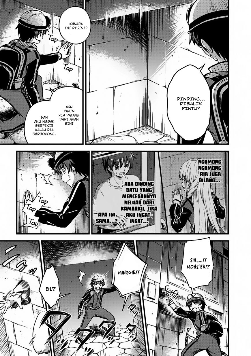 Boku no Heya ga Dungeon no Kyuukeijo ni Natteshimatta Ken Chapter 8 - halaman 9