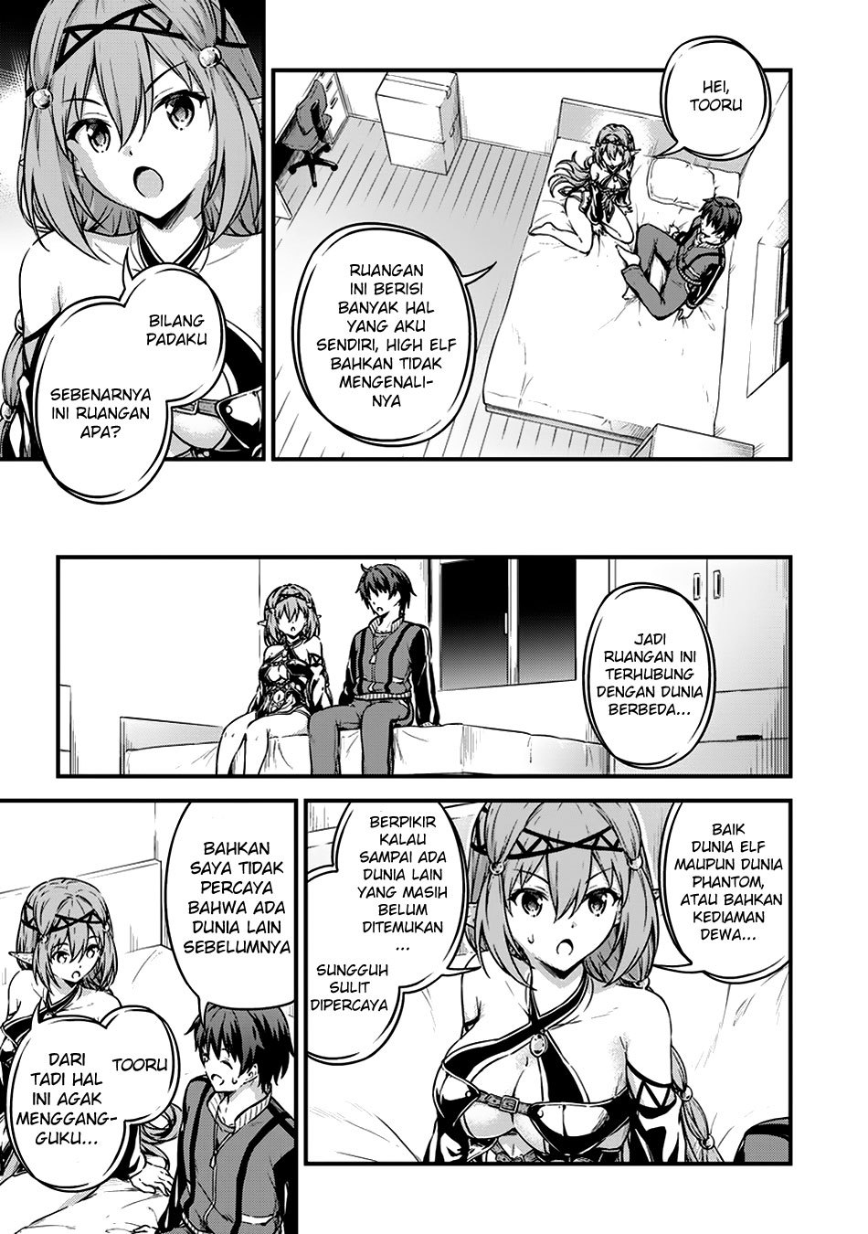Boku no Heya ga Dungeon no Kyuukeijo ni Natteshimatta Ken Chapter 9 - halaman 10
