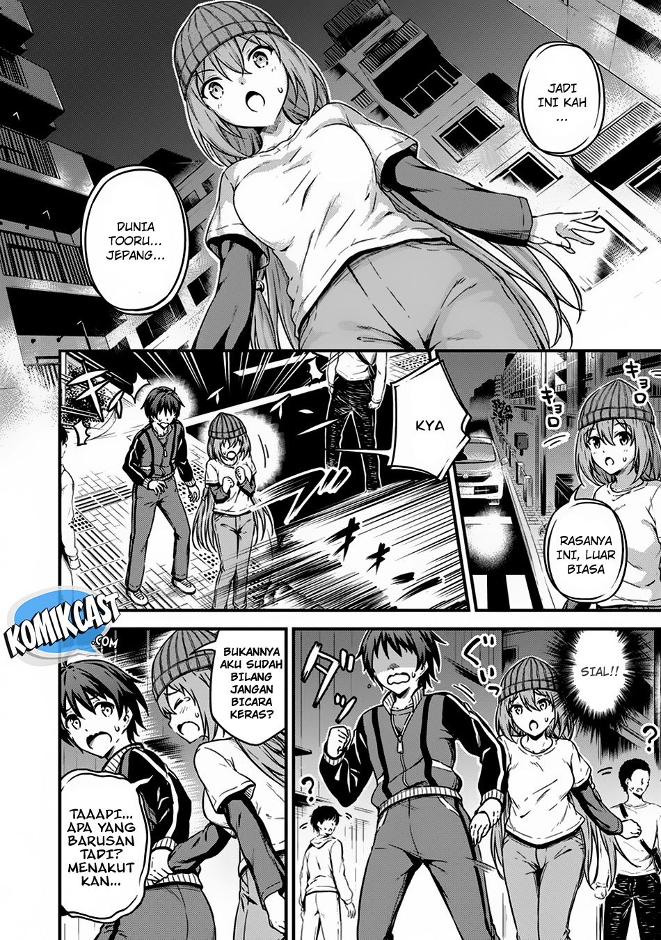 Boku no Heya ga Dungeon no Kyuukeijo ni Natteshimatta Ken Chapter 9 - halaman 15