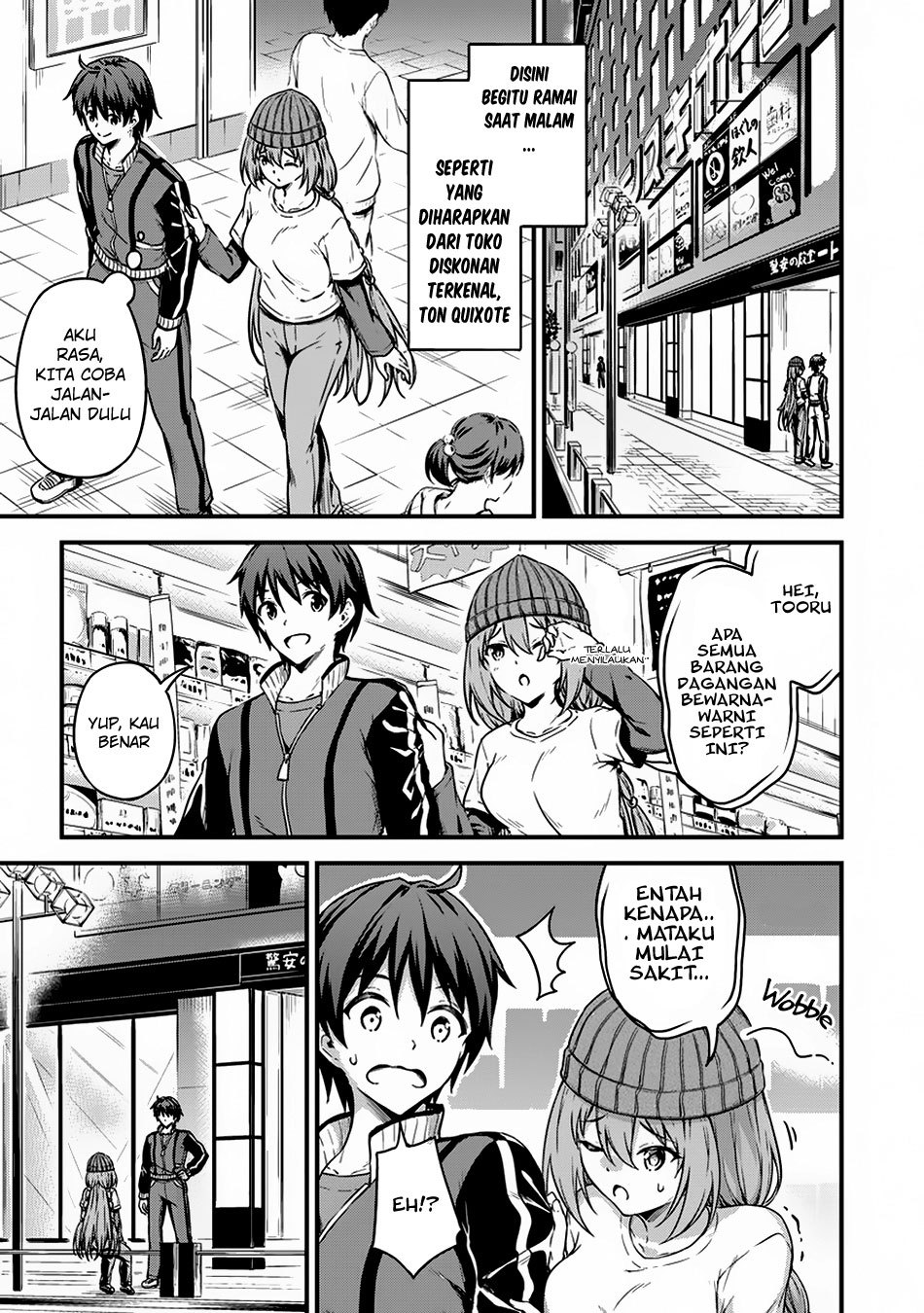 Boku no Heya ga Dungeon no Kyuukeijo ni Natteshimatta Ken Chapter 9 - halaman 16