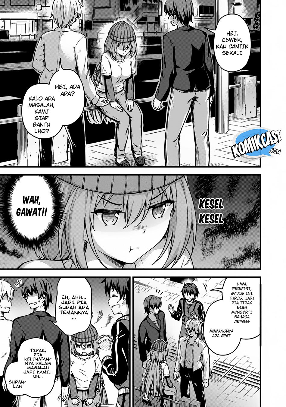 Boku no Heya ga Dungeon no Kyuukeijo ni Natteshimatta Ken Chapter 9 - halaman 18