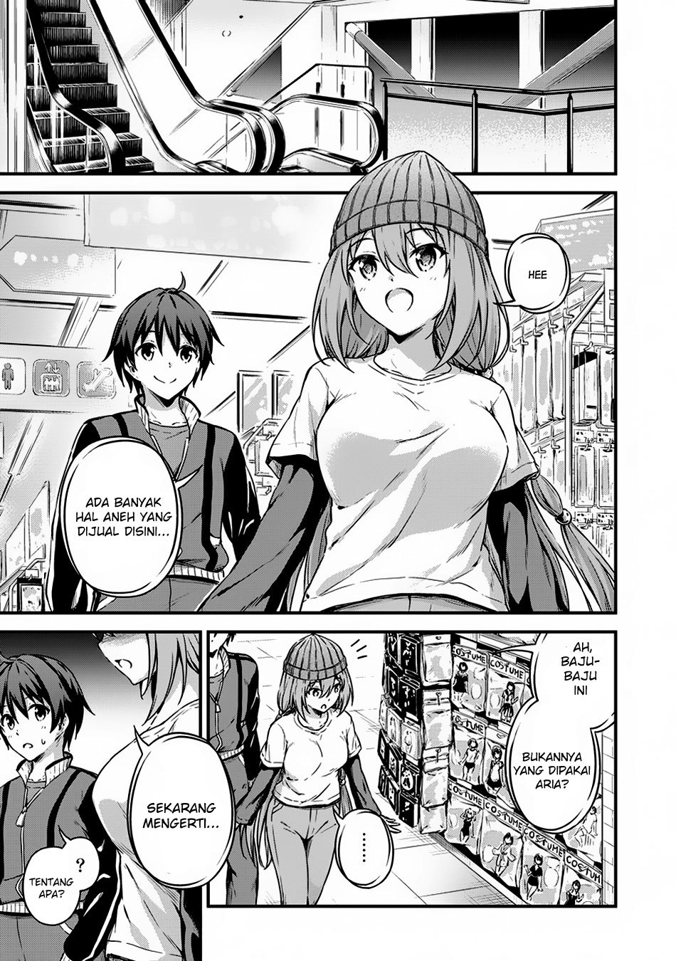 Boku no Heya ga Dungeon no Kyuukeijo ni Natteshimatta Ken Chapter 9 - halaman 22