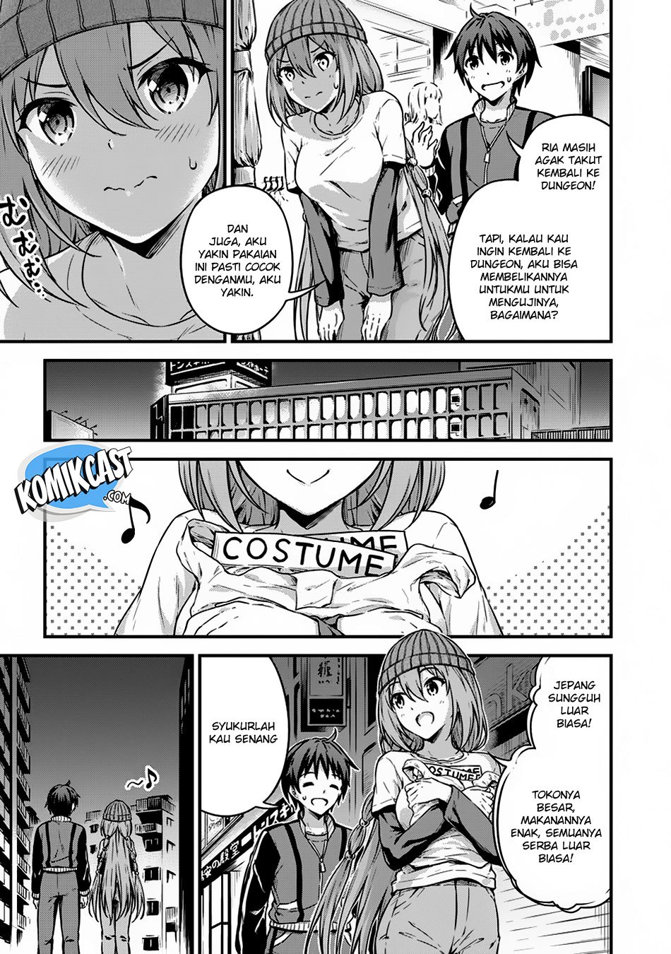Boku no Heya ga Dungeon no Kyuukeijo ni Natteshimatta Ken Chapter 9 - halaman 24