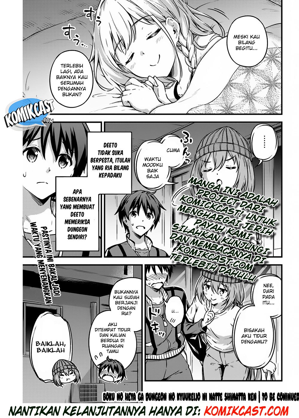 Boku no Heya ga Dungeon no Kyuukeijo ni Natteshimatta Ken Chapter 9 - halaman 26