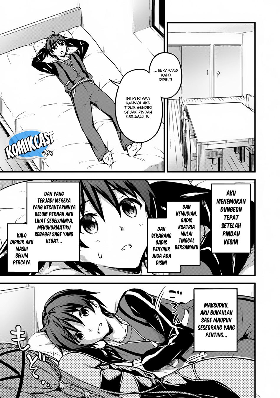 Boku no Heya ga Dungeon no Kyuukeijo ni Natteshimatta Ken Chapter 9 - halaman 6