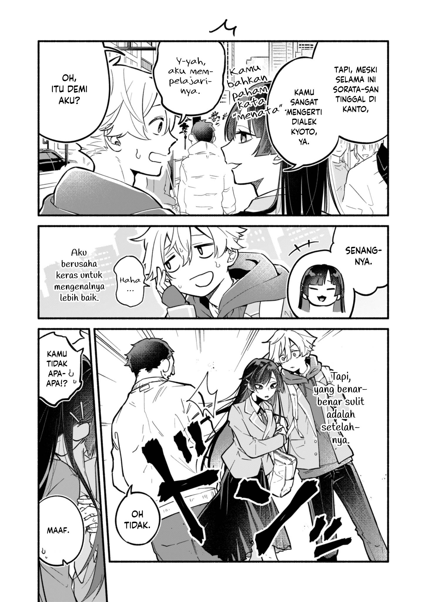 Boku no Ikezu na Konyakusha Chapter 1 - halaman 10