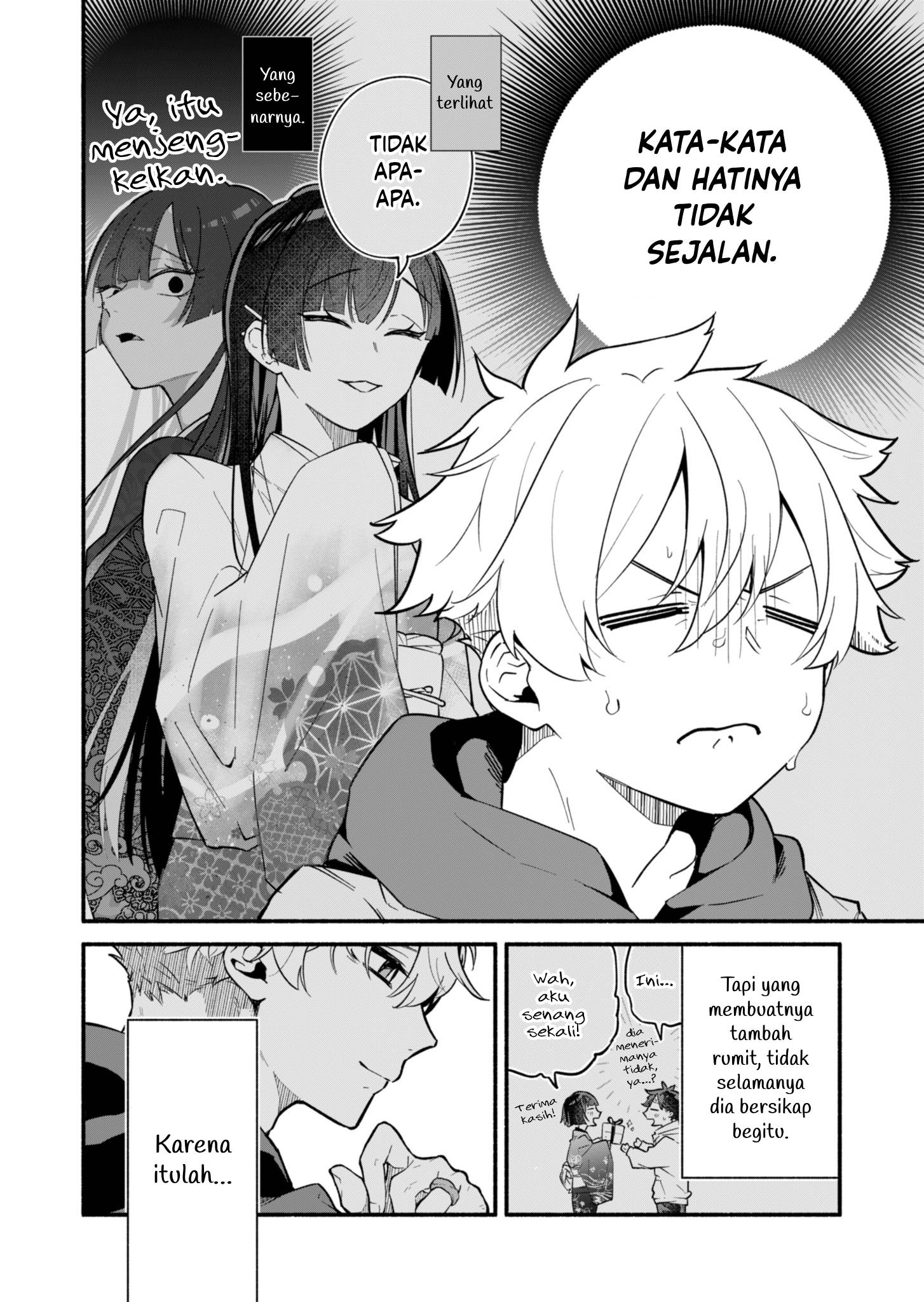 Boku no Ikezu na Konyakusha Chapter 1 - halaman 12