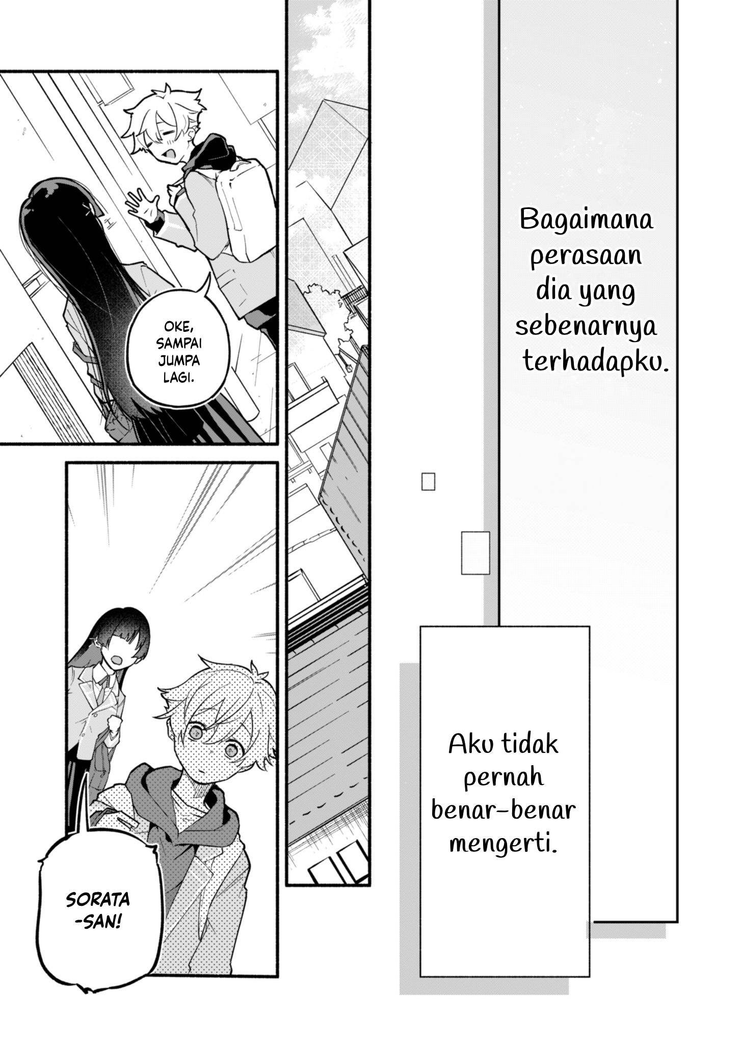 Boku no Ikezu na Konyakusha Chapter 1 - halaman 13