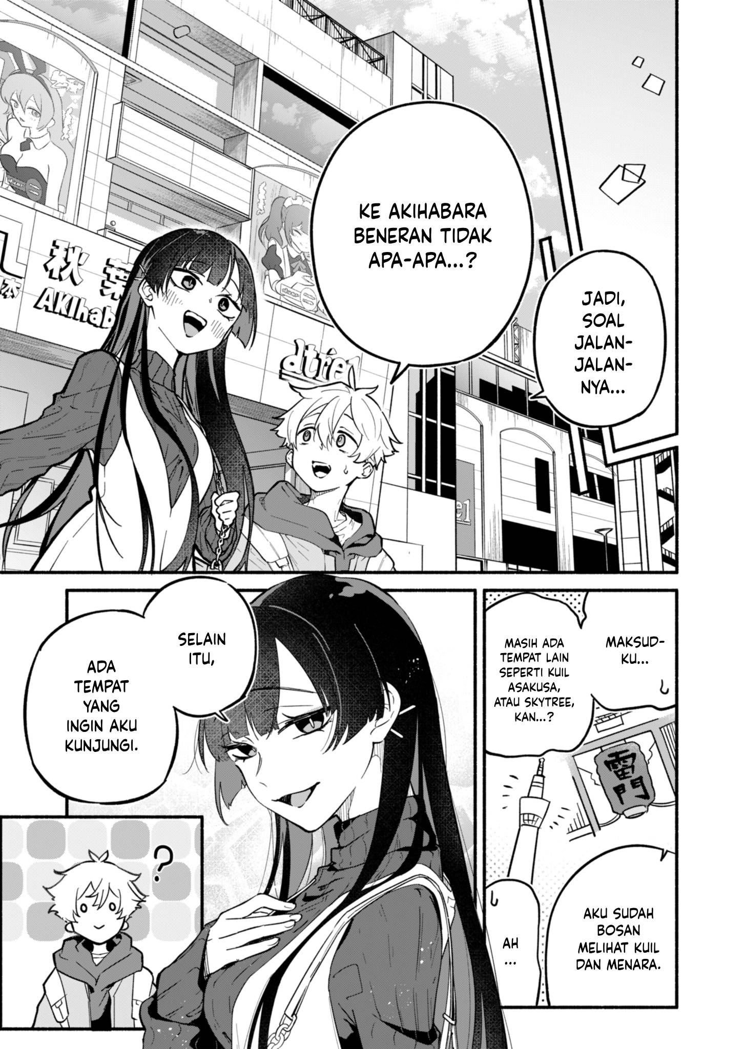 Boku no Ikezu na Konyakusha Chapter 1 - halaman 15