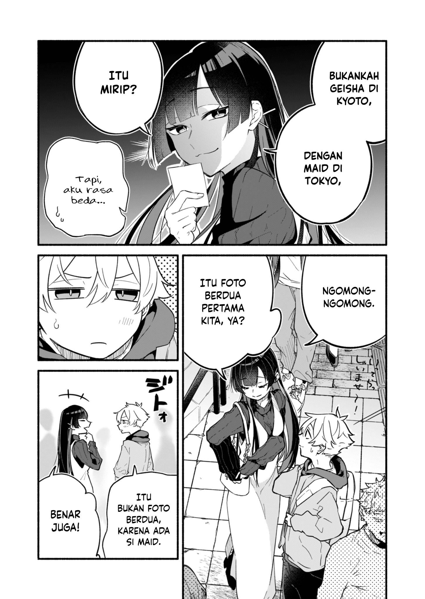 Boku no Ikezu na Konyakusha Chapter 1 - halaman 18