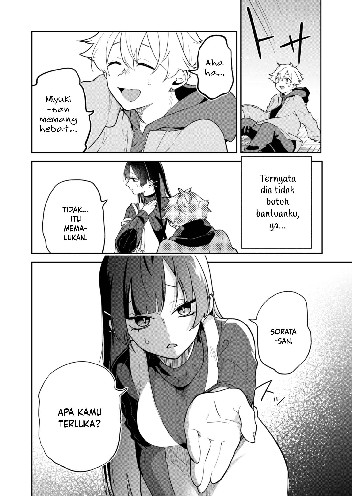 Boku no Ikezu na Konyakusha Chapter 1 - halaman 32