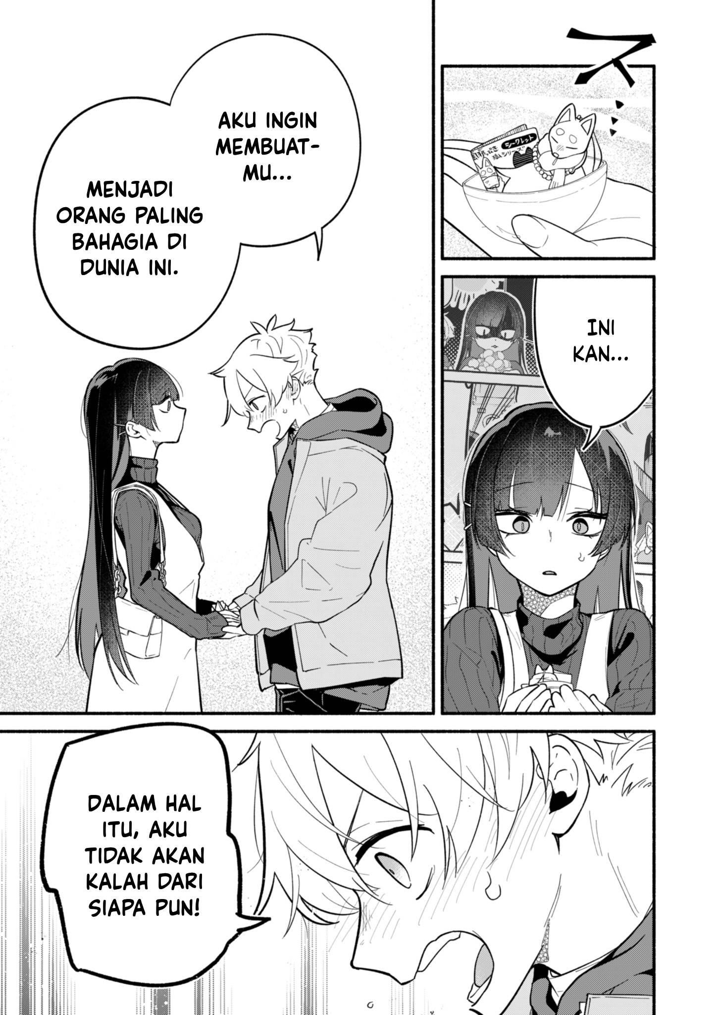 Boku no Ikezu na Konyakusha Chapter 1 - halaman 37
