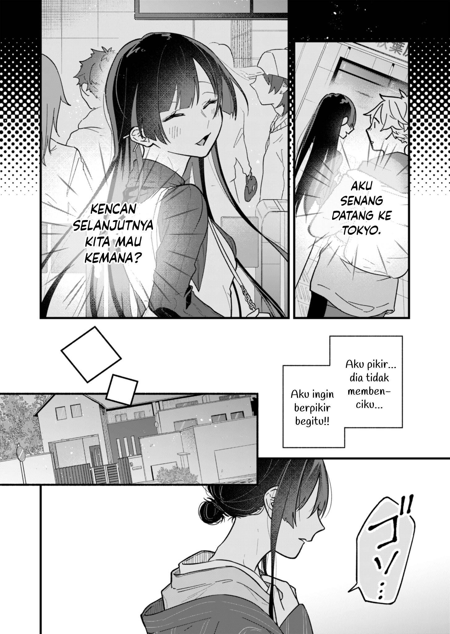 Boku no Ikezu na Konyakusha Chapter 1 - halaman 42