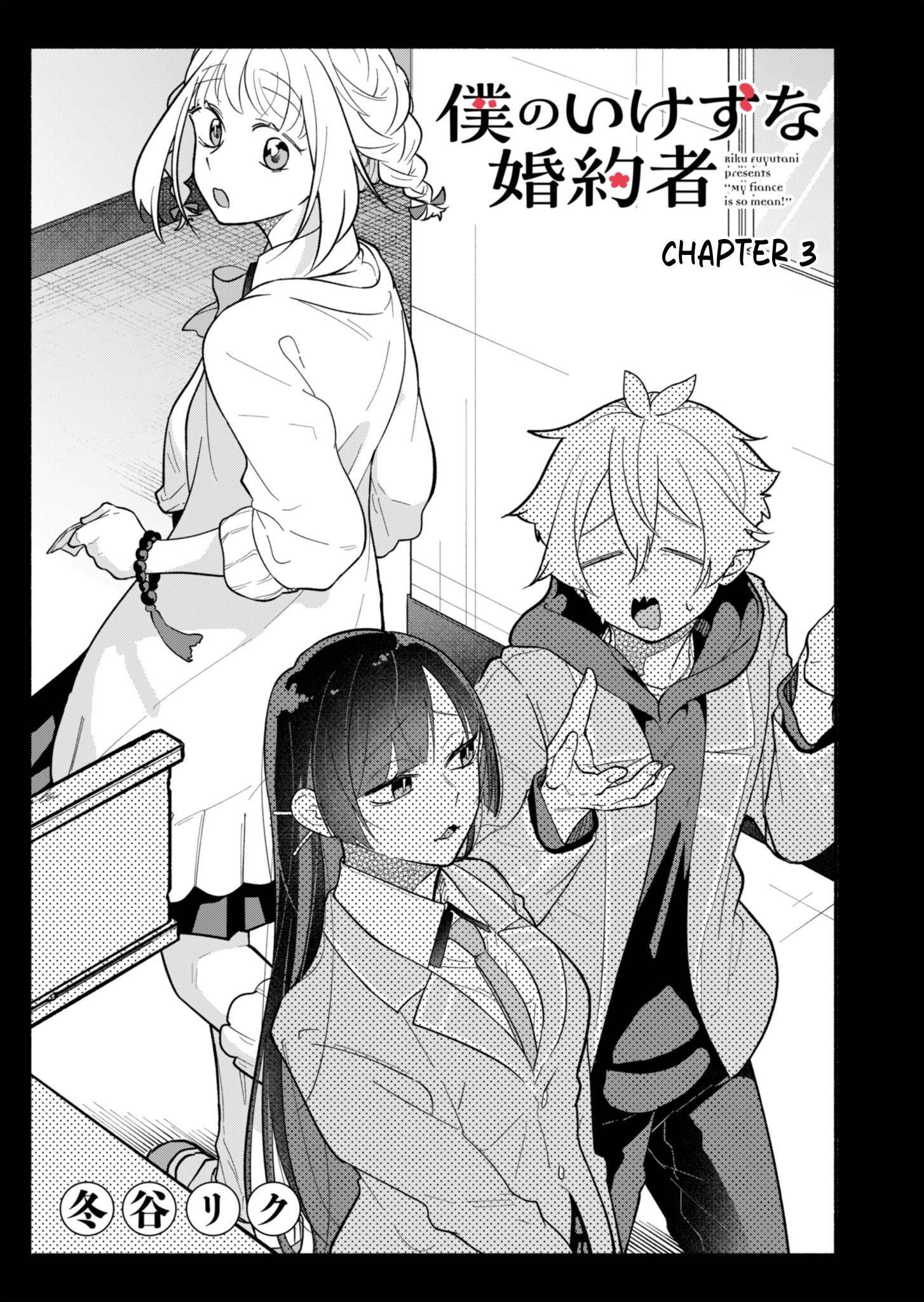 Boku no Ikezu na Konyakusha Chapter 3 - halaman 1