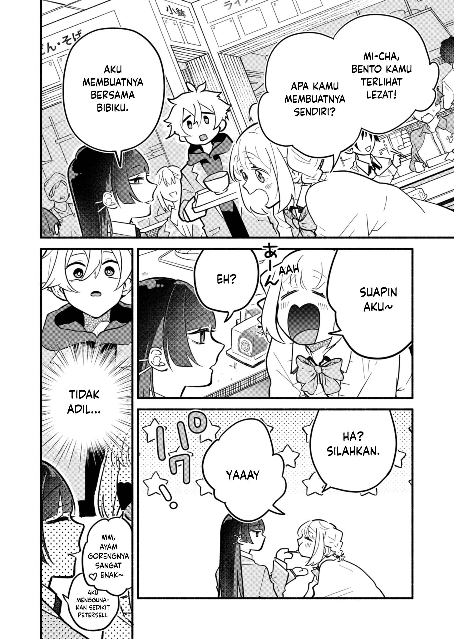 Boku no Ikezu na Konyakusha Chapter 3 - halaman 14