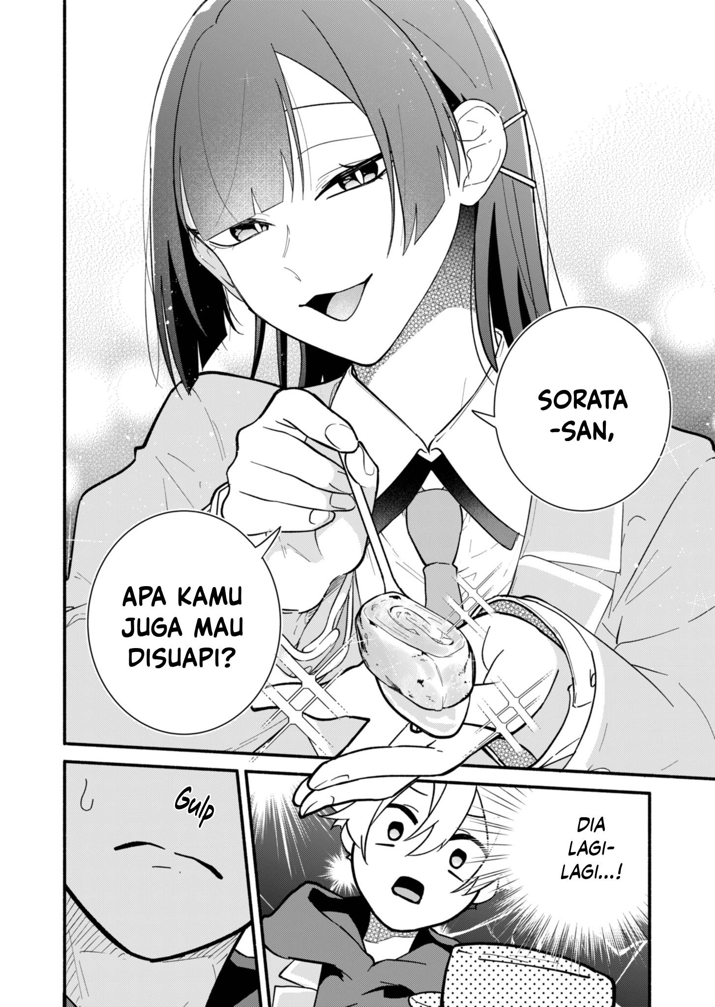 Boku no Ikezu na Konyakusha Chapter 3 - halaman 16