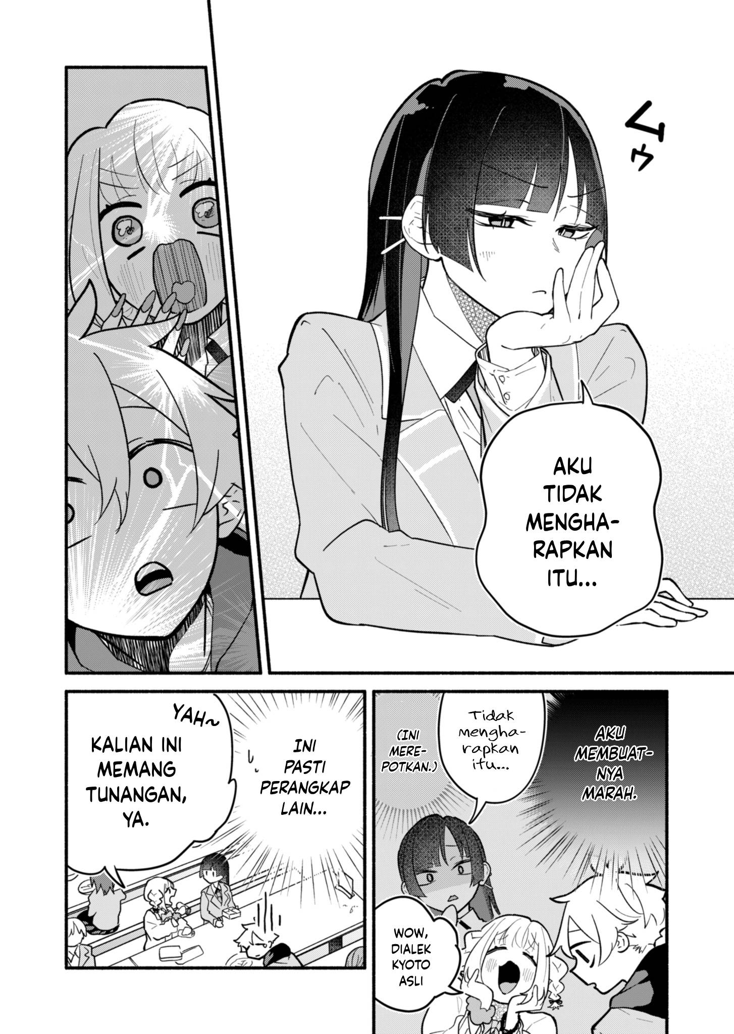 Boku no Ikezu na Konyakusha Chapter 3 - halaman 18