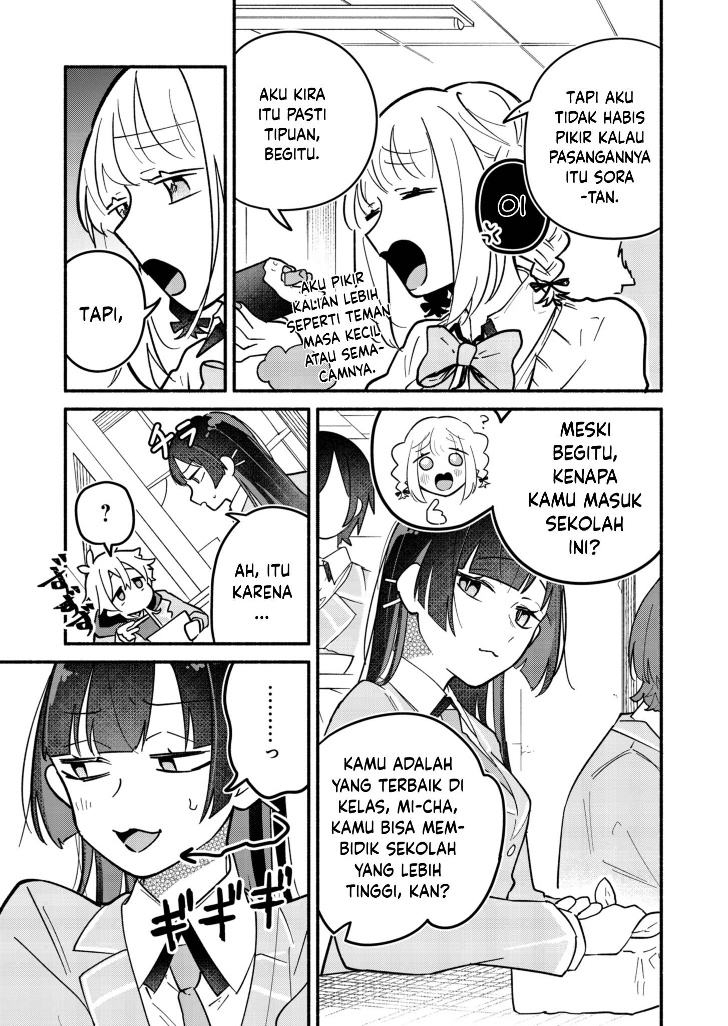 Boku no Ikezu na Konyakusha Chapter 3 - halaman 19