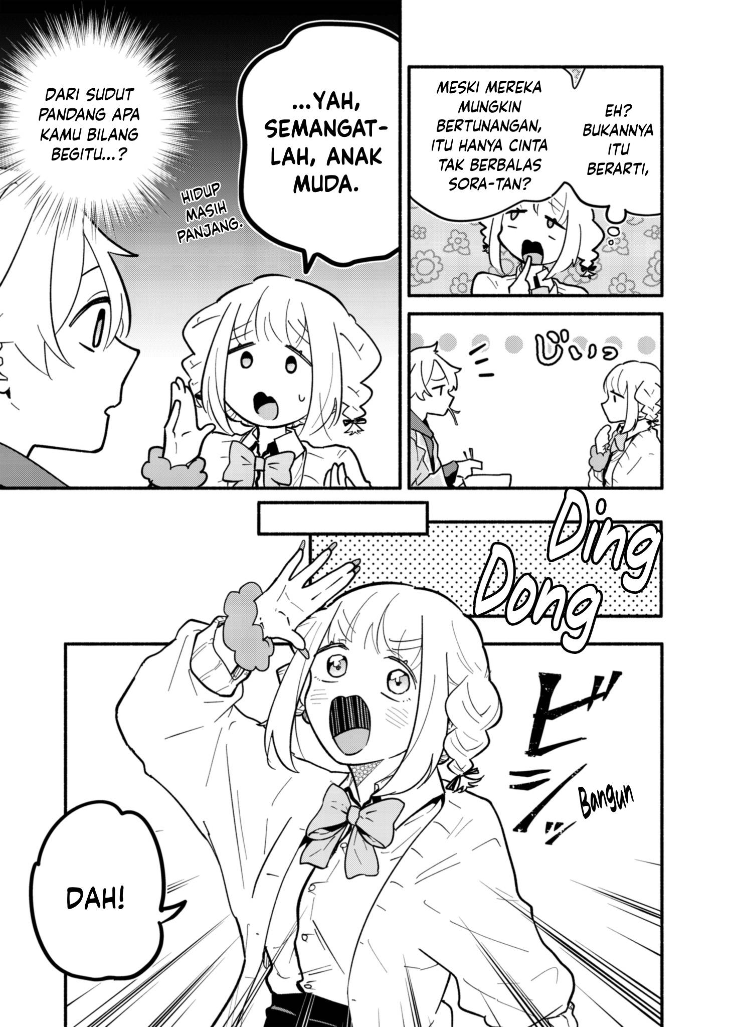 Boku no Ikezu na Konyakusha Chapter 3 - halaman 21