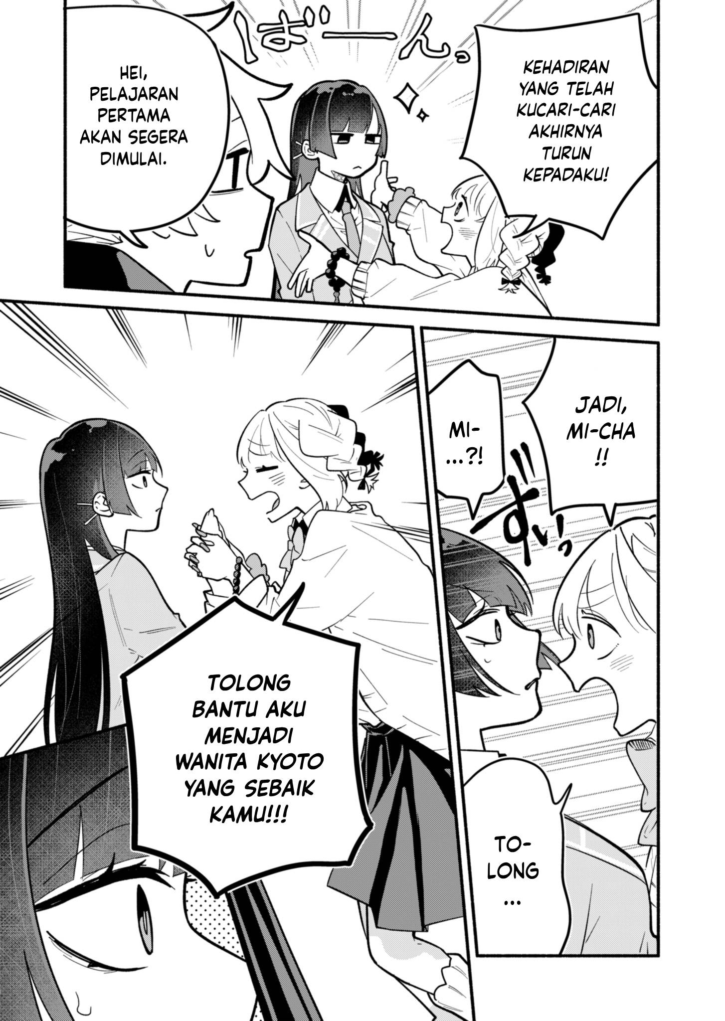Boku no Ikezu na Konyakusha Chapter 3 - halaman 9