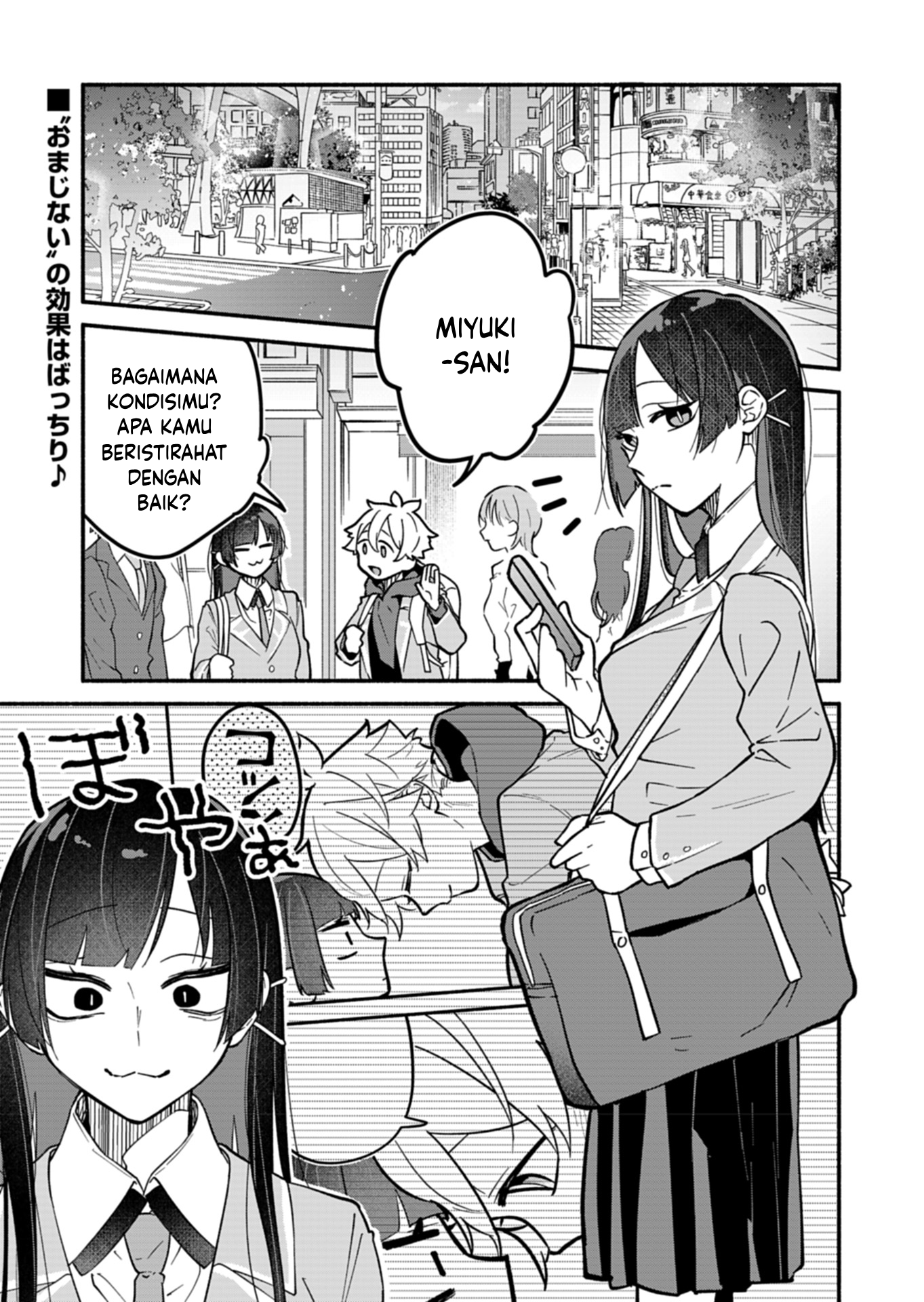 Boku no Ikezu na Konyakusha Chapter 5 - halaman 1