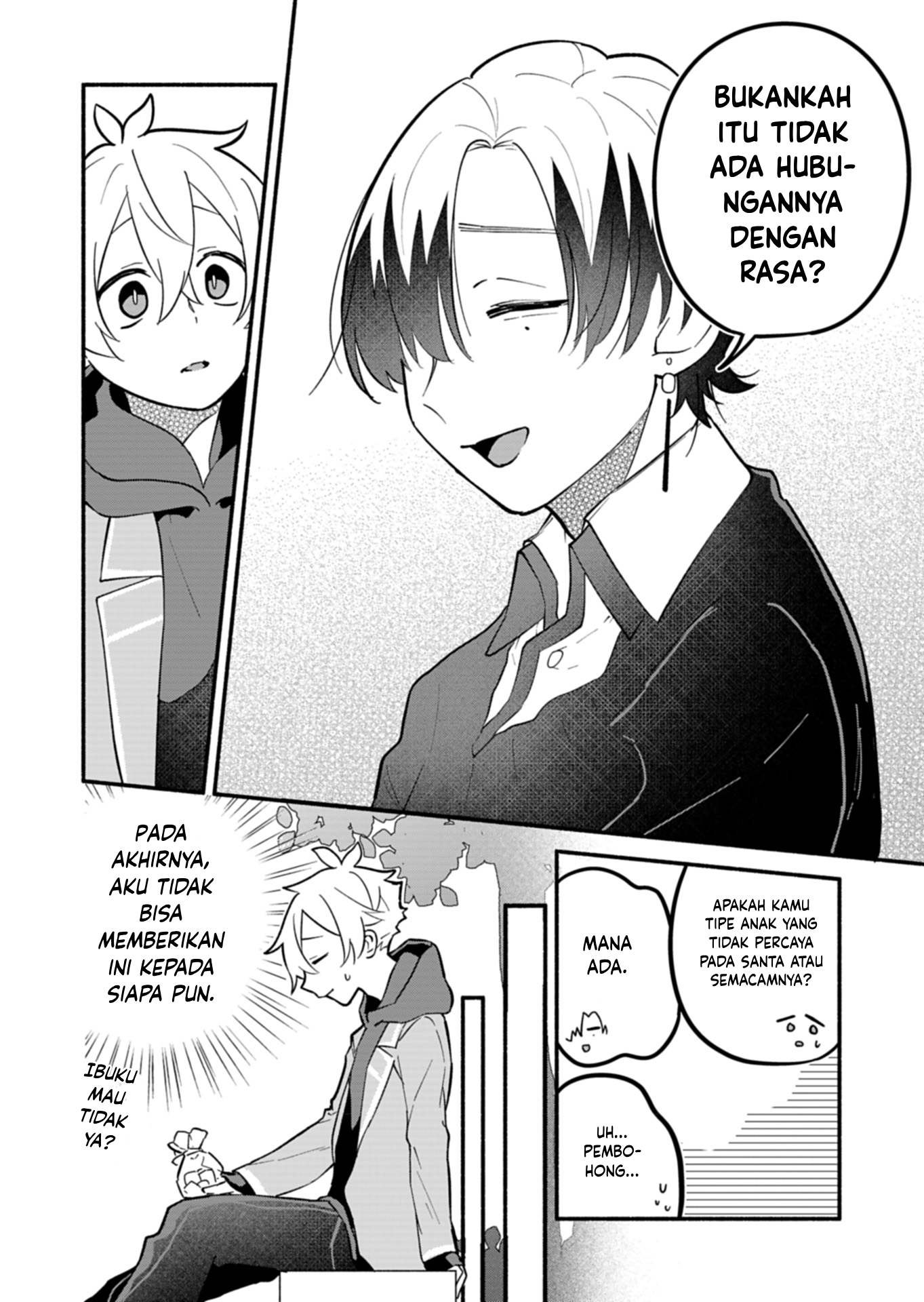 Boku no Ikezu na Konyakusha Chapter 5 - halaman 14