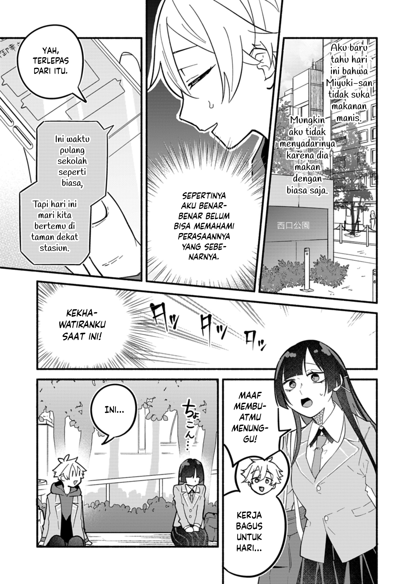 Boku no Ikezu na Konyakusha Chapter 5 - halaman 15