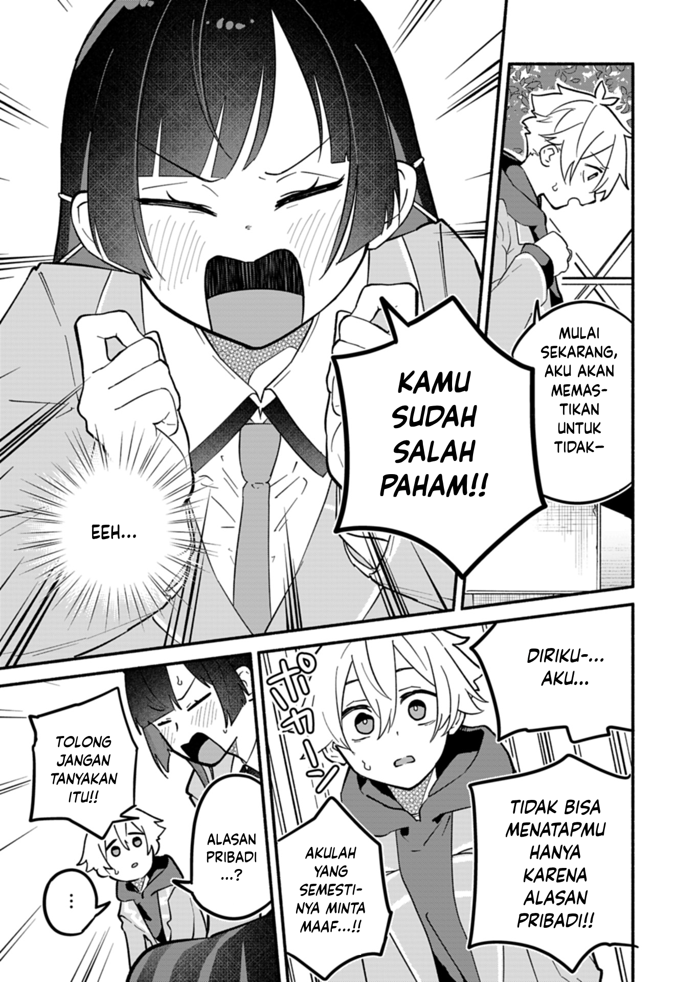 Boku no Ikezu na Konyakusha Chapter 5 - halaman 17