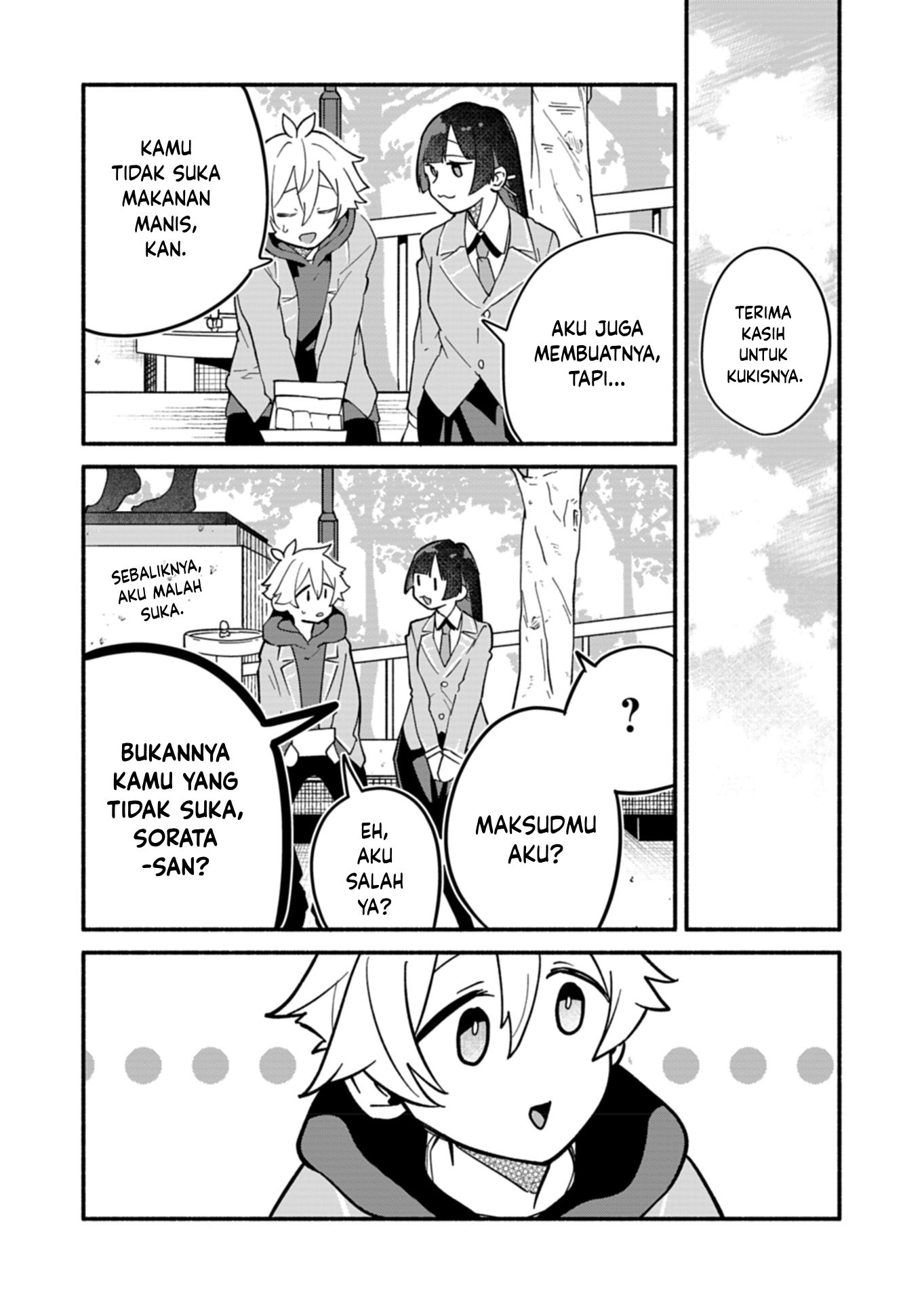 Boku no Ikezu na Konyakusha Chapter 5 - halaman 20