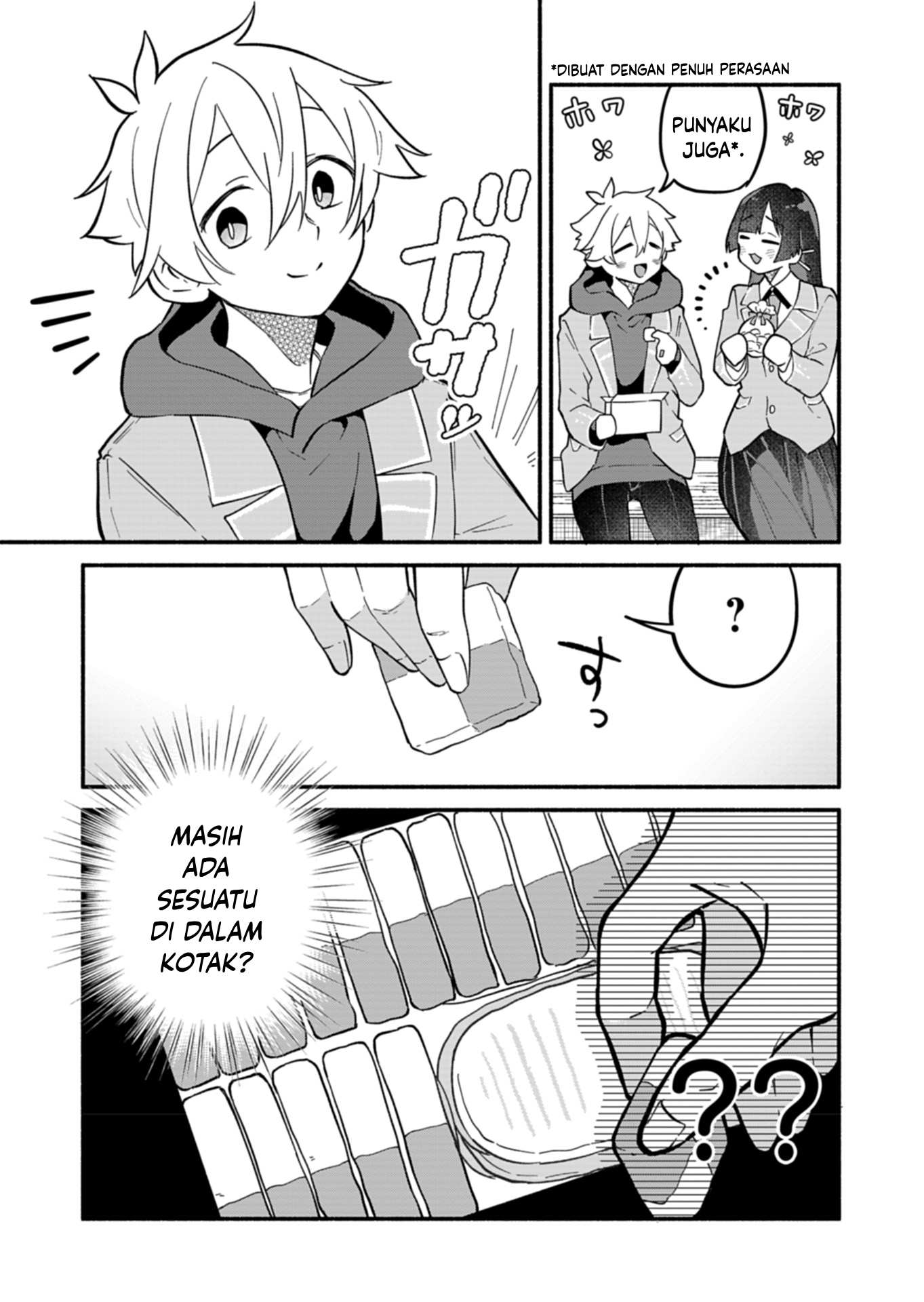 Boku no Ikezu na Konyakusha Chapter 5 - halaman 23