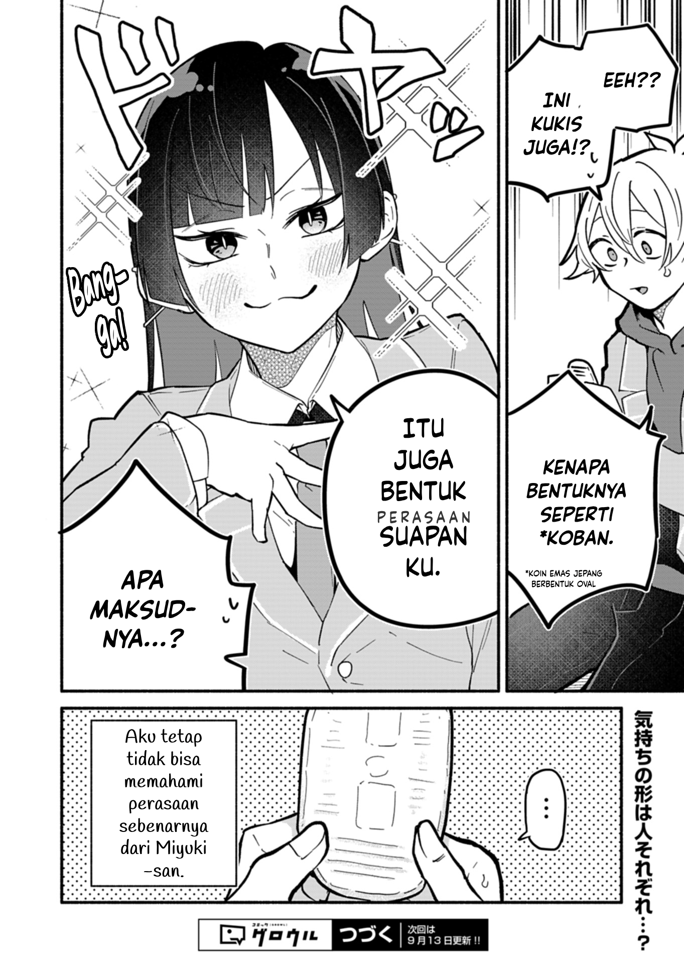 Boku no Ikezu na Konyakusha Chapter 5 - halaman 24